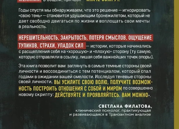 5 отличных идей, чтобы не терять выходные на кухне и питаться вкусной домашней едой