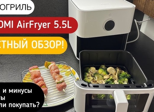 Заказать или приготовить: 3 плюса и 2 минуса доставки еды на дом