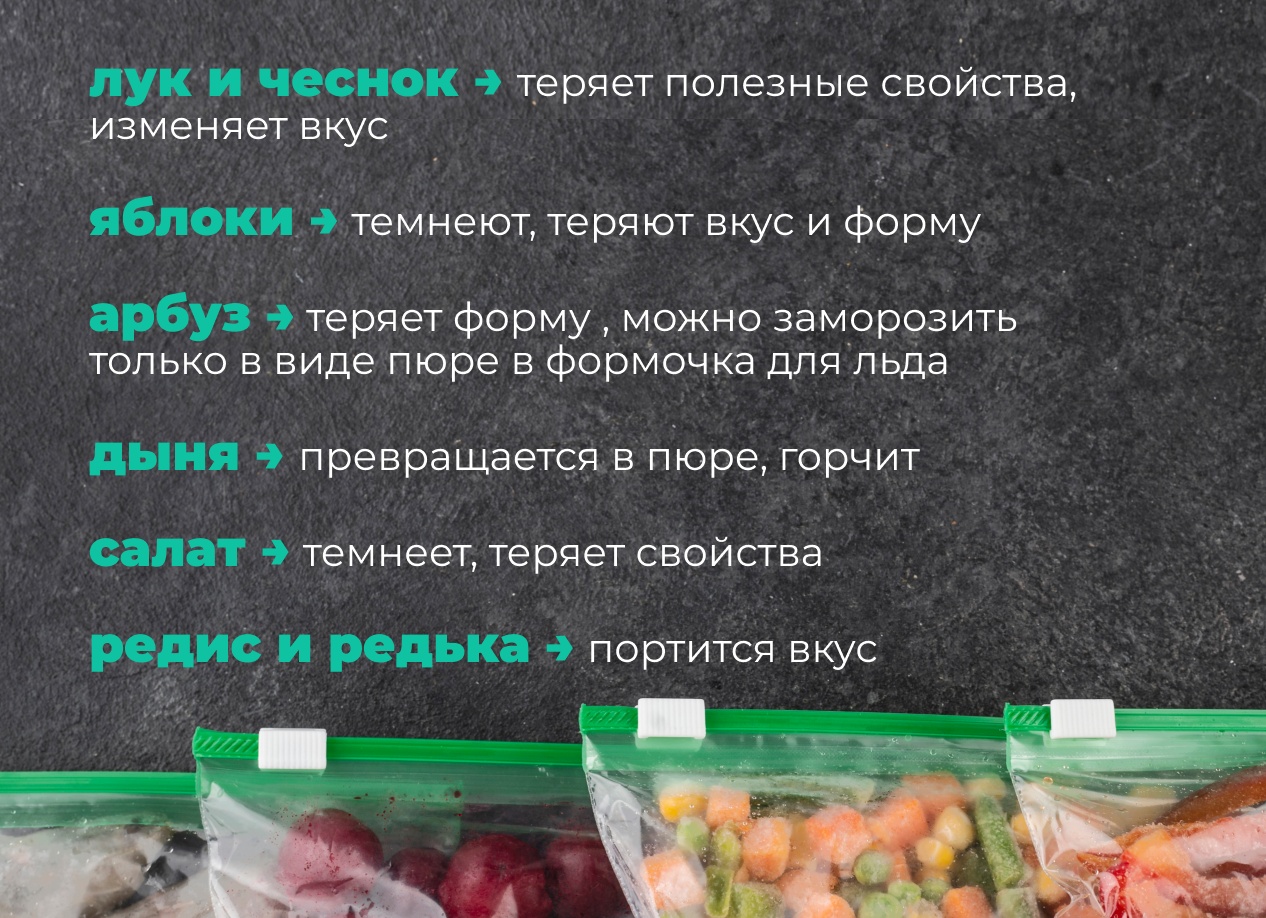 Замороженные ягоды: как правильно заготавливать и что из них потом готовить
