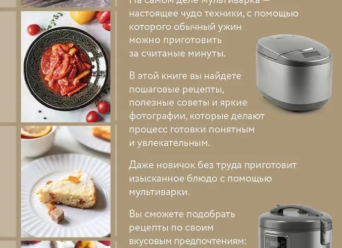 Полезные салаты, которые легко приготовить за 10 минут! Простые рецепты