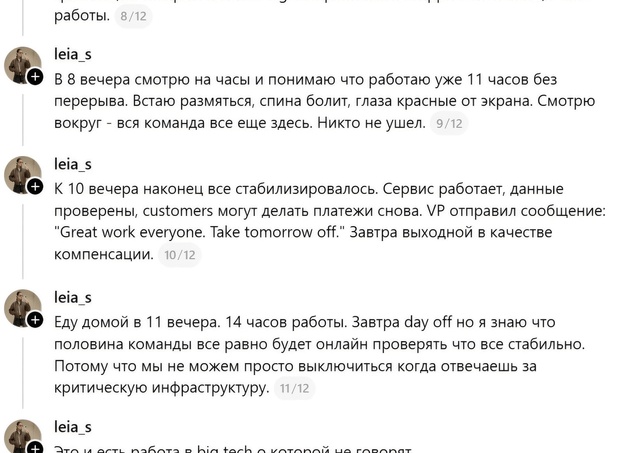 Как приготовить еду, если человек плохо жует или глотает: рецепты и советы