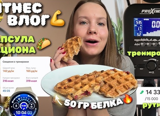 Как приготовить 1.5 кг еды из курицы и двух пачек заморозки (мой личный рецепт)