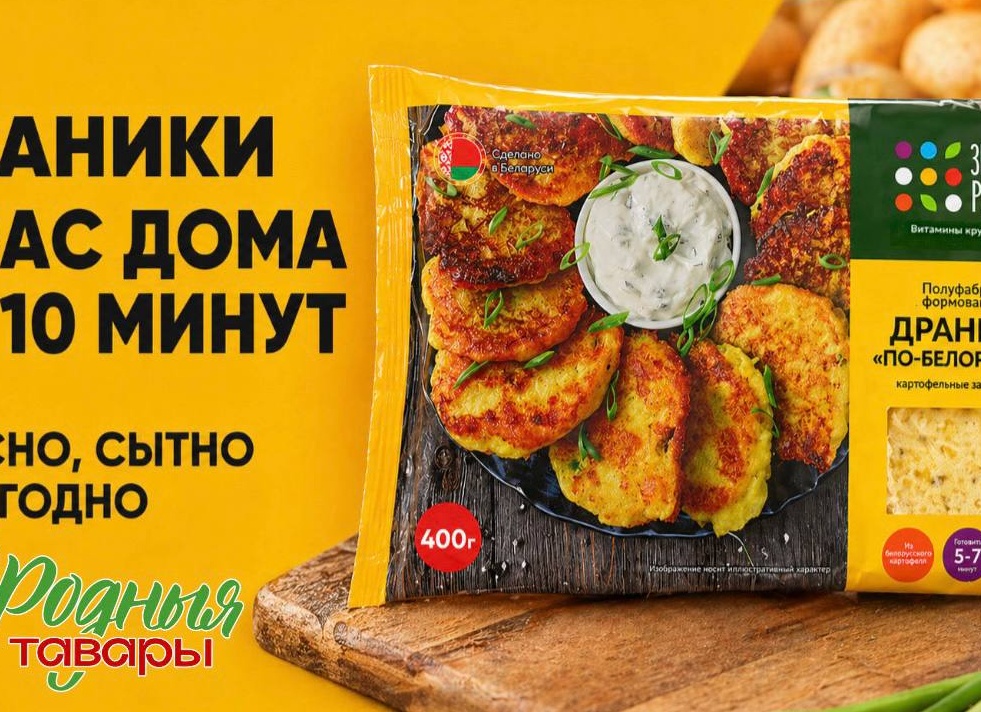 Как готовить экономно, вкусно, сытно и просто