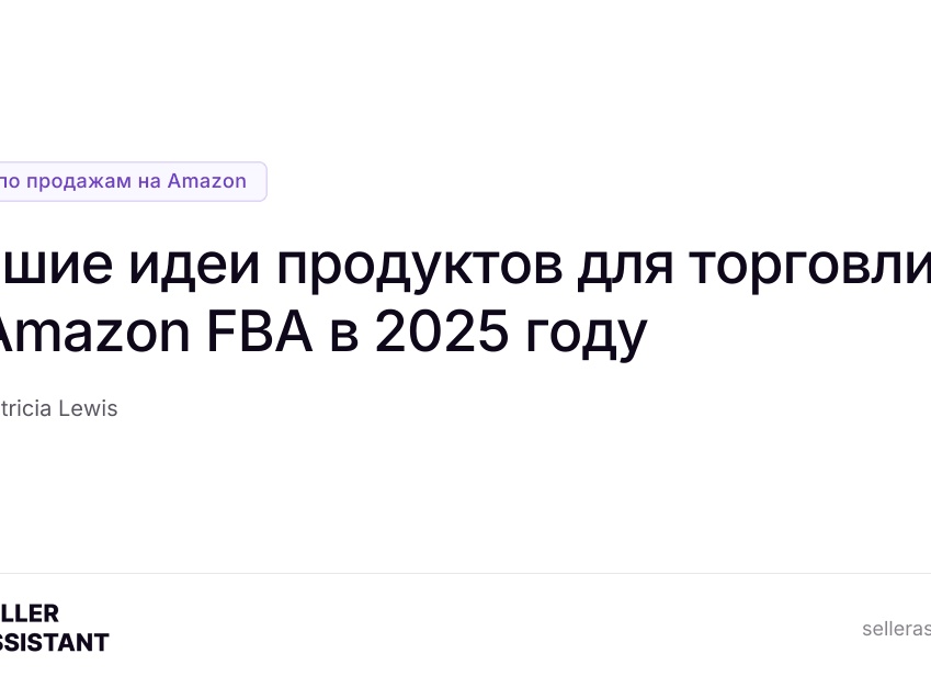 Как эффективно использовать остатки еды: креативные рецепты и советы по хранению