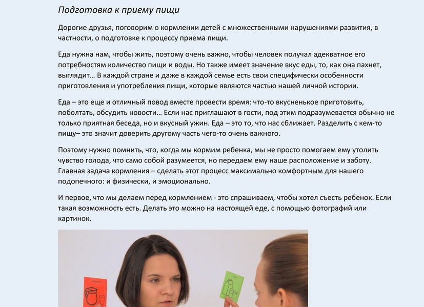 Рецепты из прошлого: как приготовить ленинградский рассольник по ГОСТу