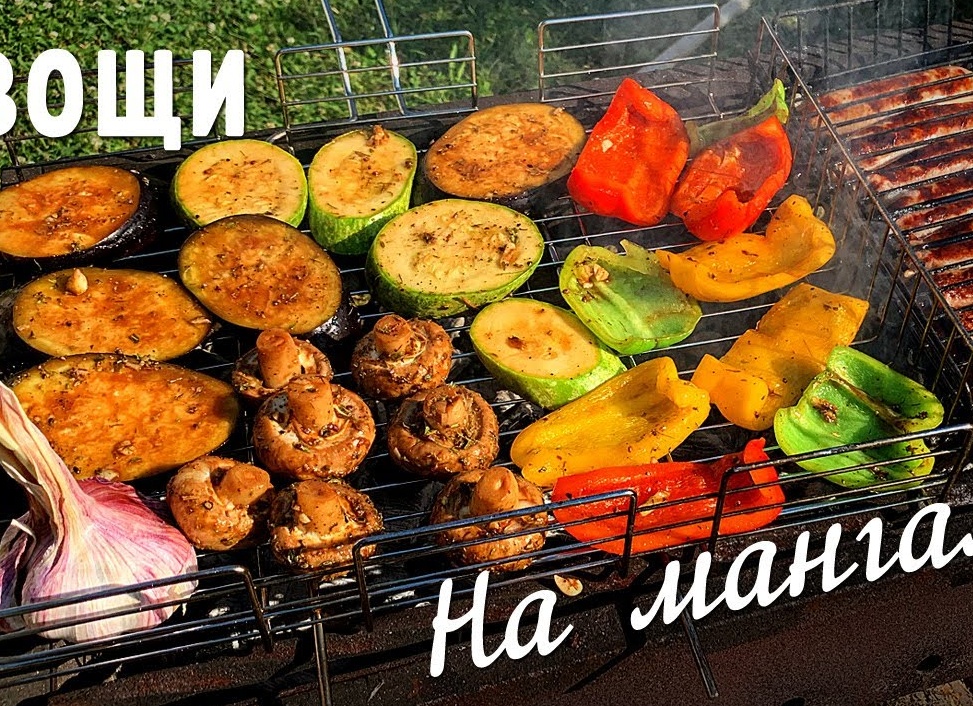 Готовим вкусные овощи на гриле на гарнир: Простые рецепты и полезные советы