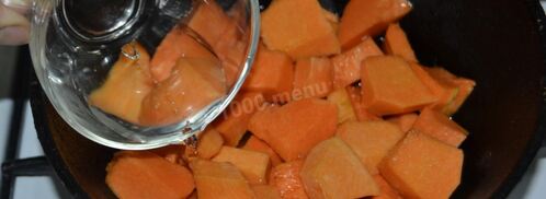 ароматная тыквенная каша с рисом. Шаг 3