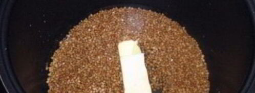 гречка на пару в мультиварке. Шаг 2