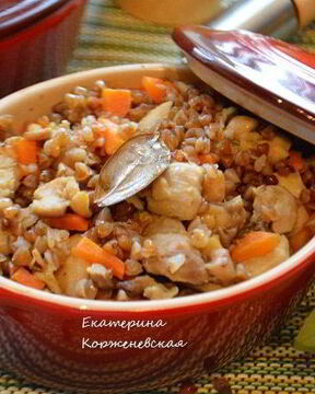 Гречка с курицей в горшочке