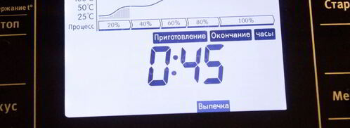 гречка с мясом и морковью в мультиварке. Шаг 5