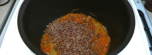 гречка с тушенкой в мультиварке. Шаг 7