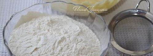 картофельные пышки. Шаг 6