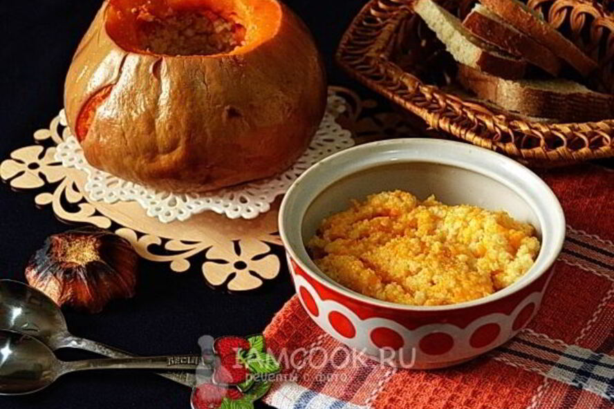 Рецепт каши в тыкве, запеченная в духовке