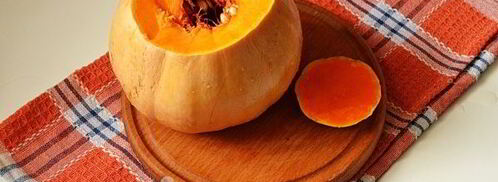 каша в тыкве, запеченная в духовке. Шаг 6