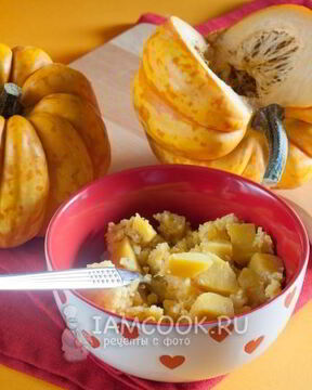 Кукурузная каша с тыквой