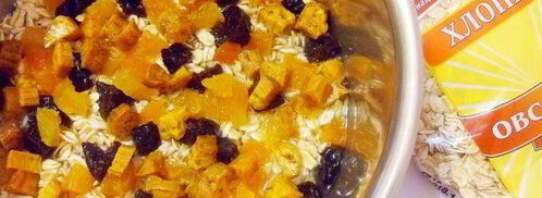 овсяная каша с сухофруктами. Шаг 3