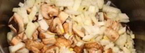 перловка с грибами в мультиварке. Шаг 2