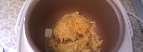 пшенная каша с тыквой в мультиварке. Шаг 2