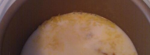 пшенная каша с тыквой в мультиварке. Шаг 5