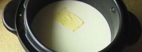 рисовая каша в мультиварке. Шаг 3