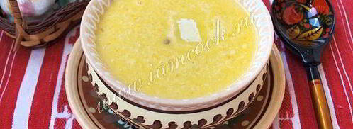 тыквенная каша с пшеном. Шаг 9