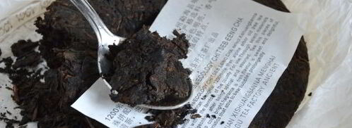 имбирный чай для похудения. Шаг 5