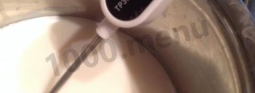 молокочай. Шаг 3