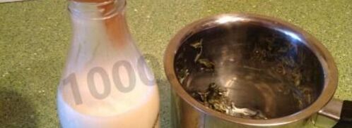 молокочай. Шаг 6