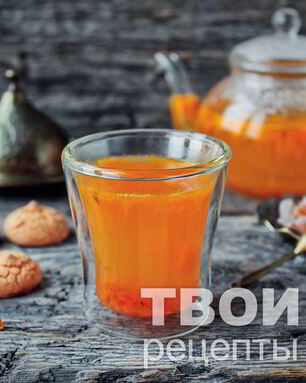 Облепиховый чай
