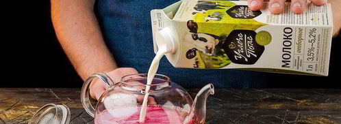 осенний согревающий чай. Шаг 5