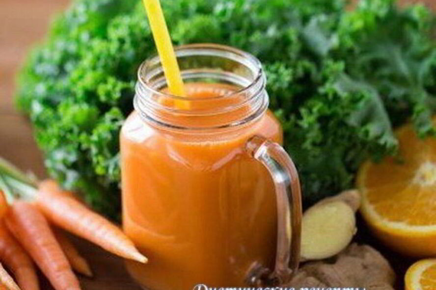 Рецепт детокса-коктейля из моркови, имбиря и цитрусовых