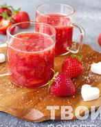 Кисель из клубники