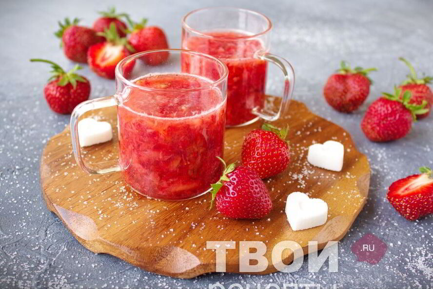 Рецепт киселя из клубники