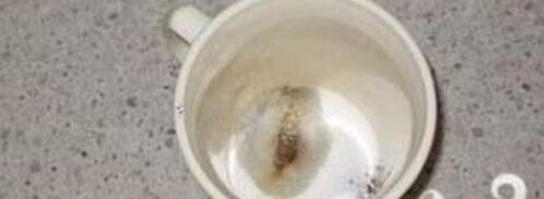 индийский капучино. Шаг 2