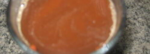 израильский кофейный цыпленок. Шаг 3