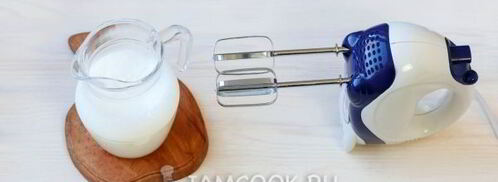 капучино. Шаг 11