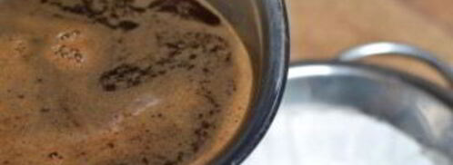 холодный кофе. Шаг 2