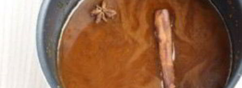 кофе африка. Шаг 2