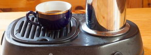 кофе американо. Шаг 6