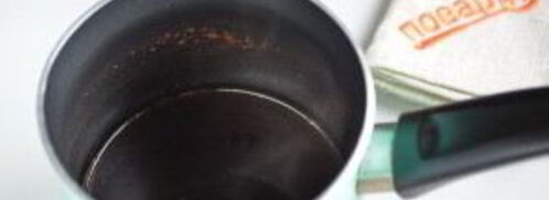 кофе с коньяком проснись и пой. Шаг 3