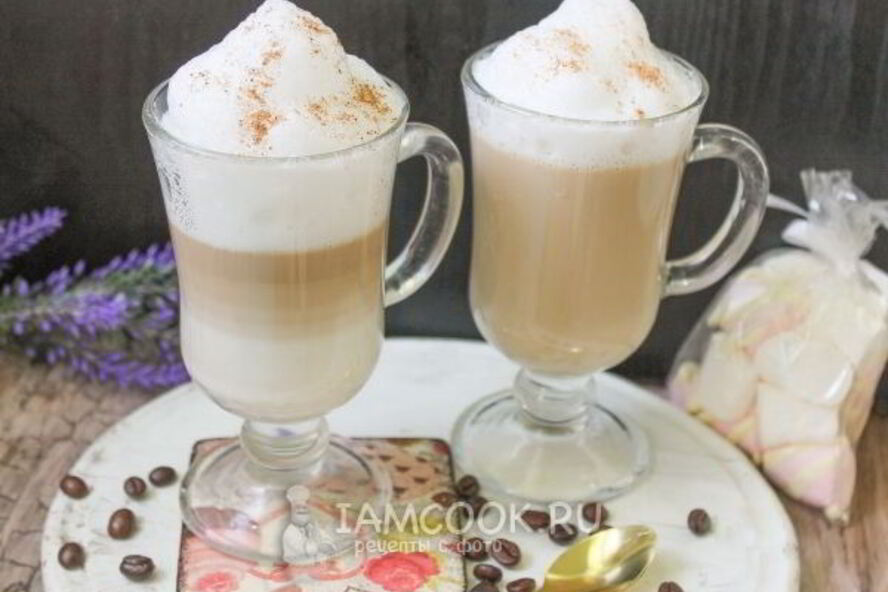 Рецепт латте макиато