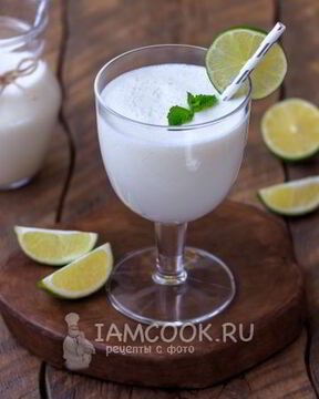 Бразильский лимонад