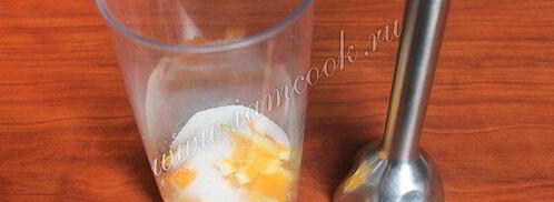 лимонад из апельсинов. Шаг 3