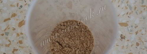 льняной коктейль убийца голода. Шаг 5