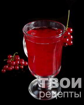 Морс из красной смородины