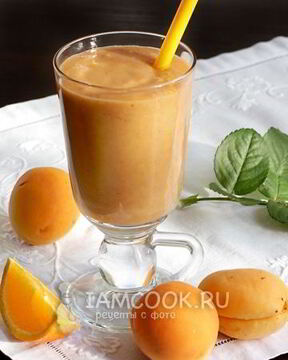Абрикосовый смузи
