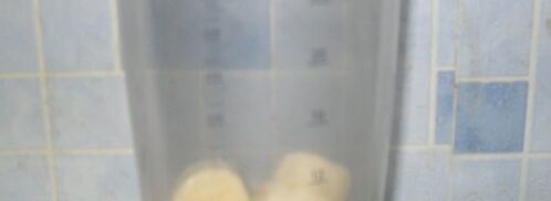 бананово-малиновый смузи. Шаг 2