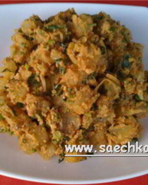 Картофельный салат с орехами