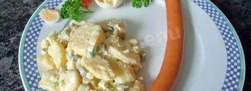 немецкий картофельный салат. Шаг 10
