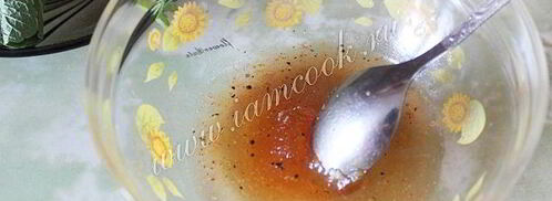 морковный марокканский салат. Шаг 3